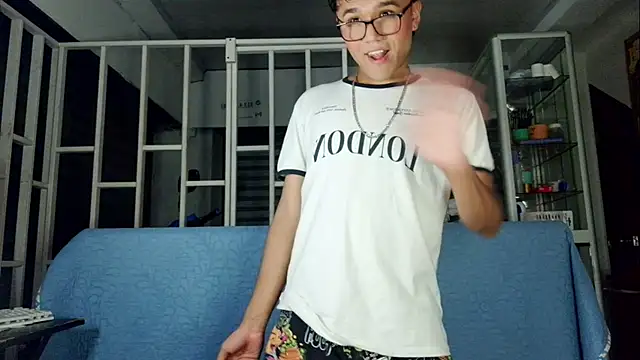 Baby Cream online show from January 22, 2025, 2:59 am