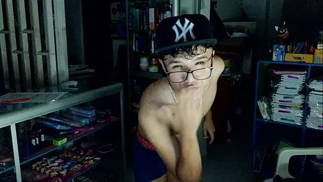 Baby Cream online show from February 5, 2025, 6:56 am