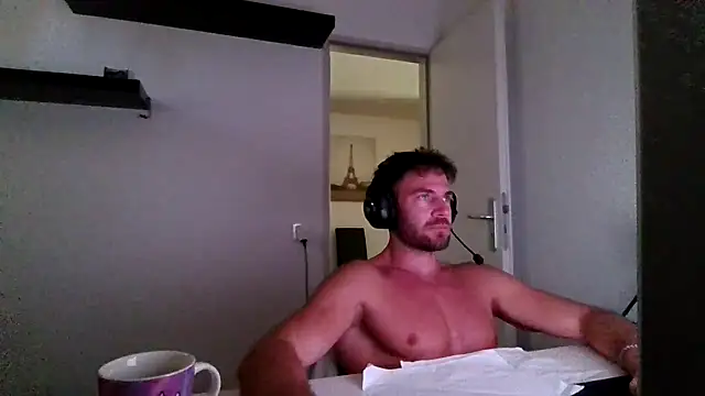 Snapshot of alpha-hunk chatting on July 12, 2026, 11:23 am alpha-hunk online show from July 12, 2026, 11:23 am