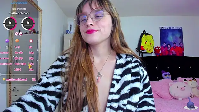 Snapshot of Lucyy-hess chatting on December 16, 2024, 12:48 am Lucyy-hess online show from December 16, 2024, 12:48 am