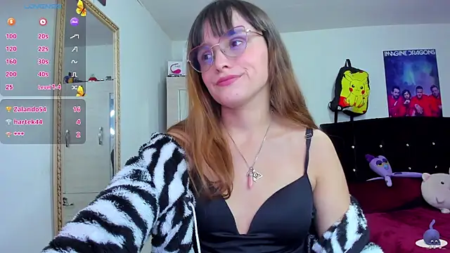 Snapshot of Lucyy-hess chatting on February 27, 2025, 1:59 am Lucyy-hess online show from February 27, 2025, 1:59 am