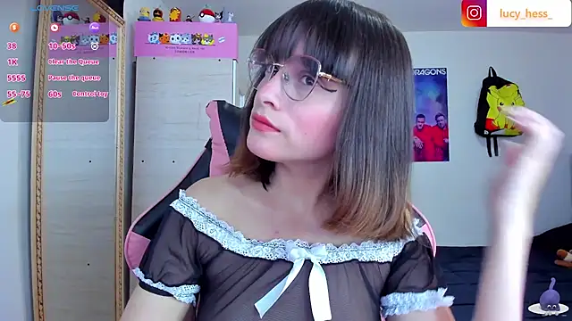 Snapshot of Lucyy-hess chatting on October 30, 2025, 5:35 pm Lucyy-hess online show from October 30, 2025, 5:35 pm