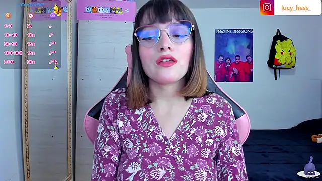 Snapshot of Lucyy-hess chatting on November 5, 2025, 7:03 pm Lucyy-hess online show from November 5, 2025, 7:03 pm