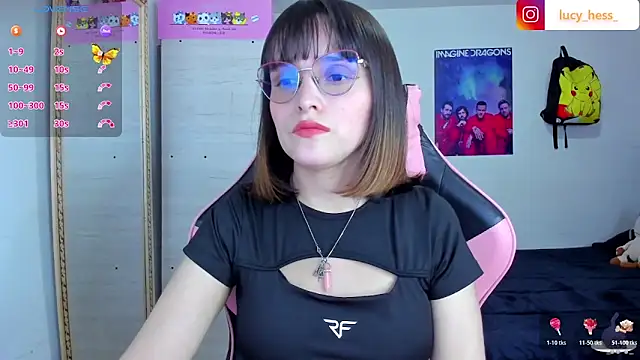 Snapshot of Lucyy-hess chatting on November 12, 2025, 8:41 pm Lucyy-hess online show from November 12, 2025, 8:41 pm