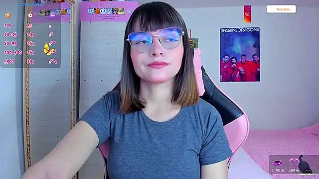 Snapshot of Lucyy-hess chatting on December 15, 2025, 6:01 pm Lucyy-hess online show from December 15, 2025, 6:01 pm