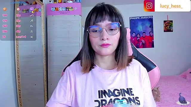 Lucyy-hess online show from January 7, 2026, 7:16 pm