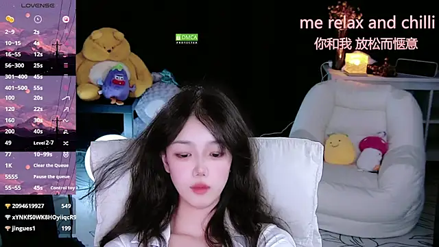 Snapshot of Sheep-1 chatting on September 14, 2025, 3:55 pm Sheep-1 online show from September 14, 2025, 3:55 pm