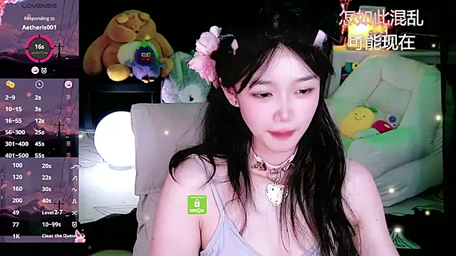 Snapshot of Sheep-1 chatting on October 26, 2025, 1:39 pm Sheep-1 online show from October 26, 2025, 1:39 pm