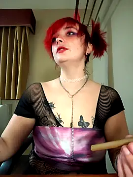 IzanamiNova online show from February 18, 2026, 9:38 am