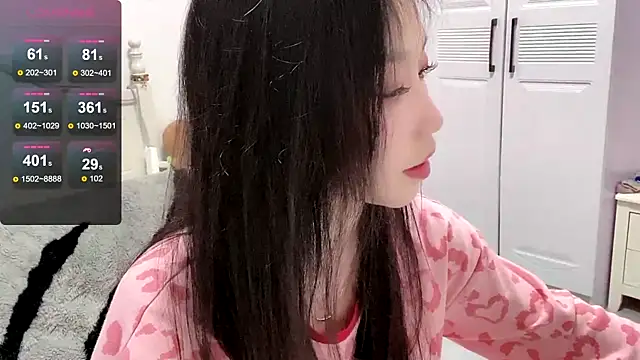 Snapshot of MMiao-66u chatting on February 4, 2025, 11:38 am MMiao-66u online show from February 4, 2025, 11:38 am