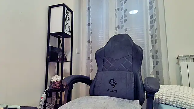 Eelleen online show from March 10, 2026, 12:32 pm