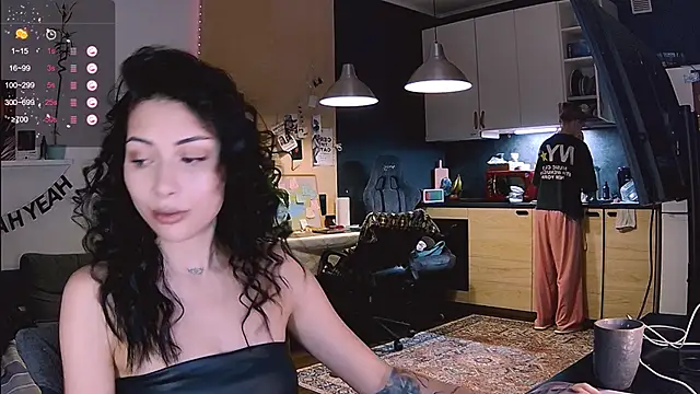 Snapshot of KatiKate chatting on April 4, 2026, 4:48 pm KatiKate online show from April 4, 2026, 4:48 pm