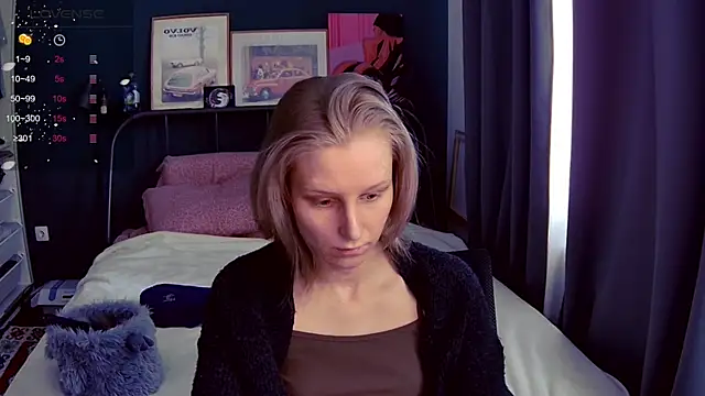 Snapshot of KatiKate chatting on May 28, 2026, 12:13 pm KatiKate online show from May 28, 2026, 12:13 pm