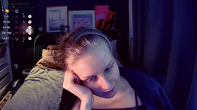 Snapshot of KatiKate chatting on May 29, 2026, 12:19 am KatiKate online show from May 29, 2026, 12:19 am