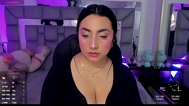 Snapshot of i_akane chatting on February 11, 2025, 7:48 pm i akane online show from February 11, 2025, 7:48 pm