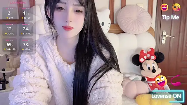 Unique-yiyi online show from January 14, 2025, 2:00 pm