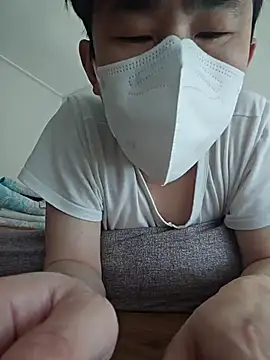 Snapshot of wlalsdldb112 chatting on February 24, 2025, 3:55 am wlalsdldb112 online show from February 24, 2025, 3:55 am