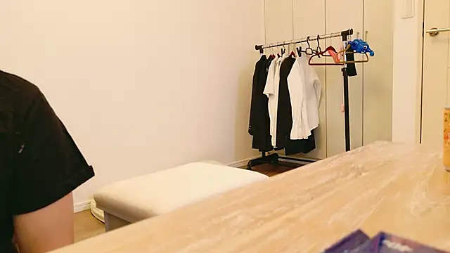 undo-busoku69 online show from November 6, 2025, 4:19 pm