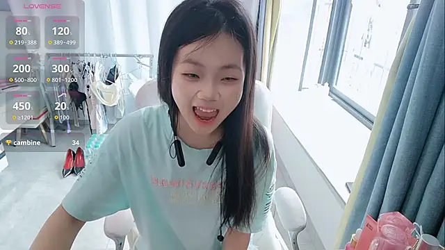 Lena-yyds online show from September 21, 2025, 4:03 am