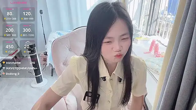 Lena-yyds online show from November 14, 2025, 7:18 am