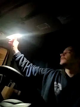 Snapshot of ChuckyyDee chatting on December 19, 2024, 8:56 am ChuckyyDee online show from December 19, 2024, 8:56 am