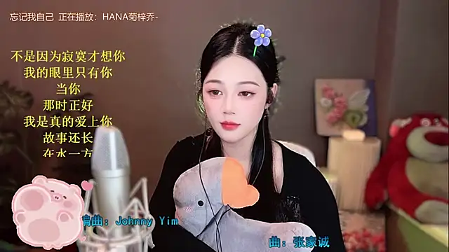 memeda online show from December 28, 2024, 5:57 pm