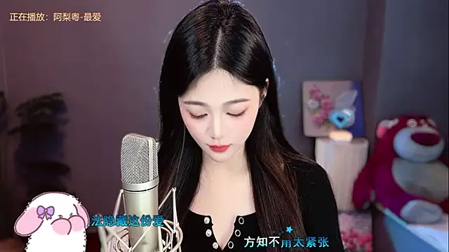 memeda online show from December 29, 2024, 5:12 pm