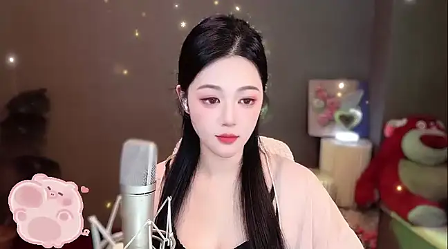 memeda online show from January 2, 2025, 2:13 pm