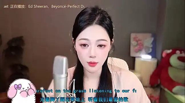 memeda online show from January 2, 2025, 5:18 pm