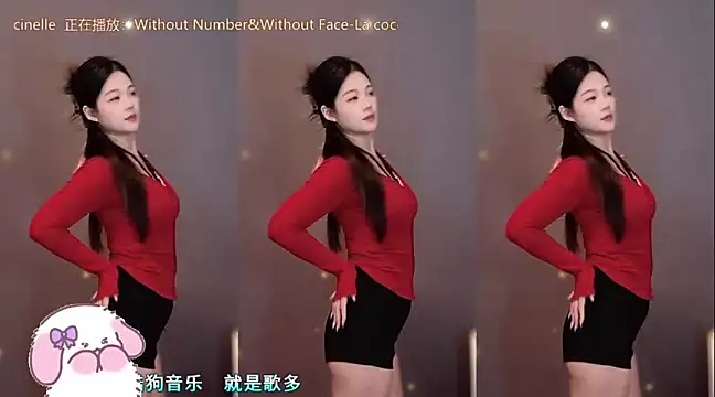 memeda online show from January 3, 2025, 5:42 pm