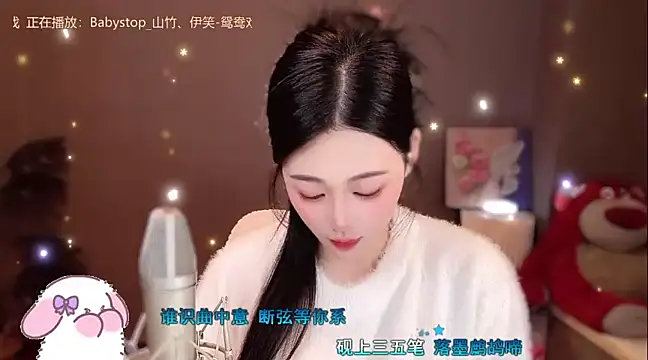 memeda online show from January 9, 2025, 6:15 pm