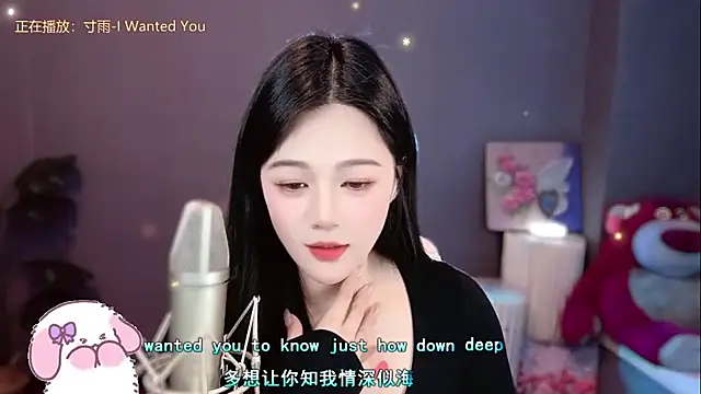 memeda online show from January 11, 2025, 5:18 pm