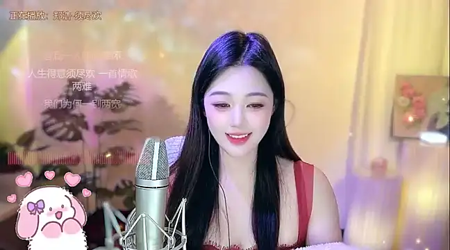 memeda online show from January 22, 2025, 6:10 pm