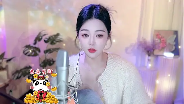 memeda online show from February 3, 2025, 2:45 pm