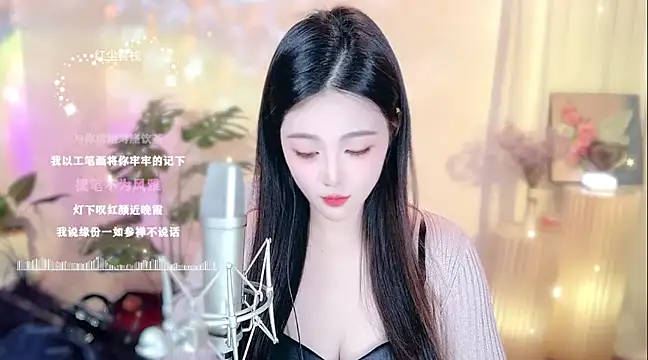 memeda online show from February 13, 2025, 2:20 pm