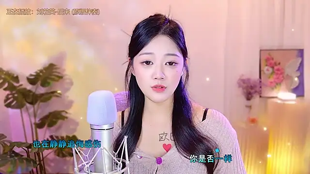 memeda online show from March 8, 2025, 5:22 pm