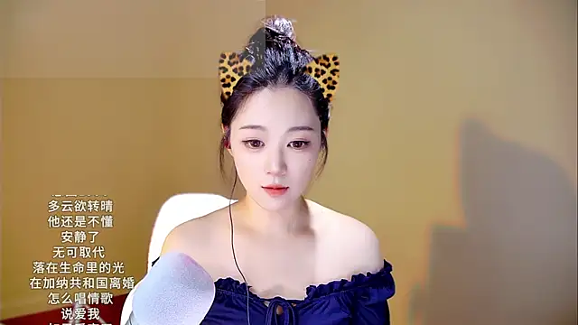 memeda online show from September 25, 2025, 2:32 pm