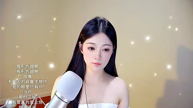 memeda online show from October 14, 2025, 2:51 pm