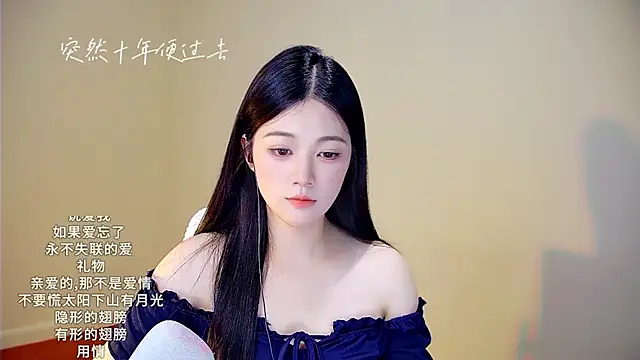 memeda online show from October 16, 2025, 3:13 pm