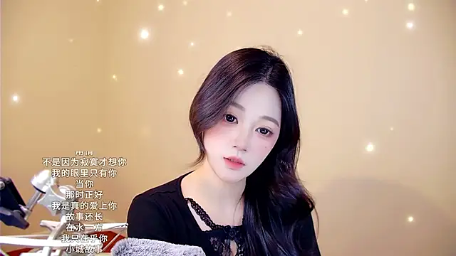 Snapshot of memeda chatting on January 10, 2026, 3:47 pm memeda online show from January 10, 2026, 3:47 pm