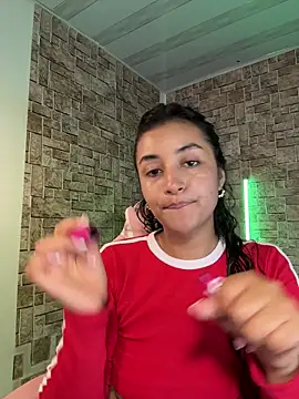 Snapshot of Lady_Rey chatting on April 2, 2026, 12:30 am Lady Rey online show from April 2, 2026, 12:30 am