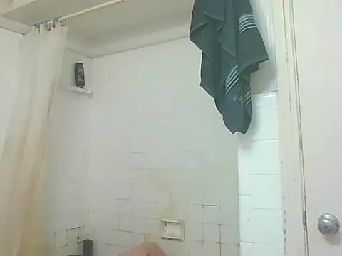 Snapshot of Honeybee2025 chatting on February 17, 2025, 4:20 am Honeybee2025 online show from February 17, 2025, 4:20 am