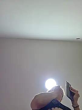 Snapshot of NeredaXxx chatting on April 14, 2026, 7:47 am NeredaXxx online show from April 14, 2026, 7:47 am