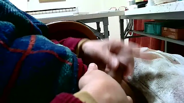 chome suke online show from January 12, 2025, 7:21 pm