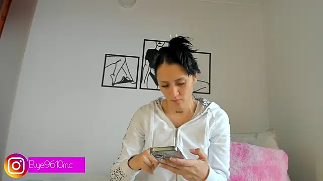 ellie mcdonald online show from February 3, 2026, 8:47 pm