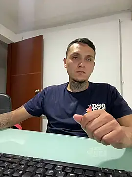 Snapshot of dann_torres chatting on January 4, 2025, 5:26 pm dann torres online show from January 4, 2025, 5:26 pm