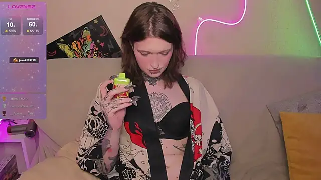 Simona Rain online show from April 22, 2026, 6:42 pm