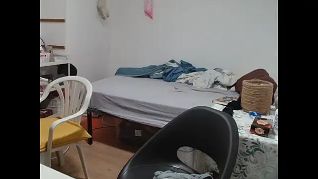 Ursumi1 online show from January 16, 2026, 10:14 pm