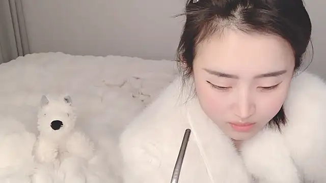 Snapshot of ffccvjsexx chatting on January 3, 2025, 1:25 pm ffccvjsexx online show from January 3, 2025, 1:25 pm