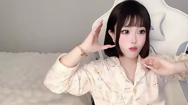 Snapshot of ffccvjsexx chatting on February 26, 2025, 1:30 pm ffccvjsexx online show from February 26, 2025, 1:30 pm